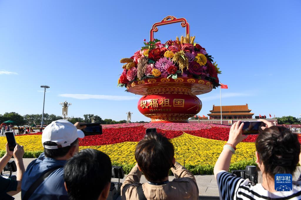 皇冠注册送